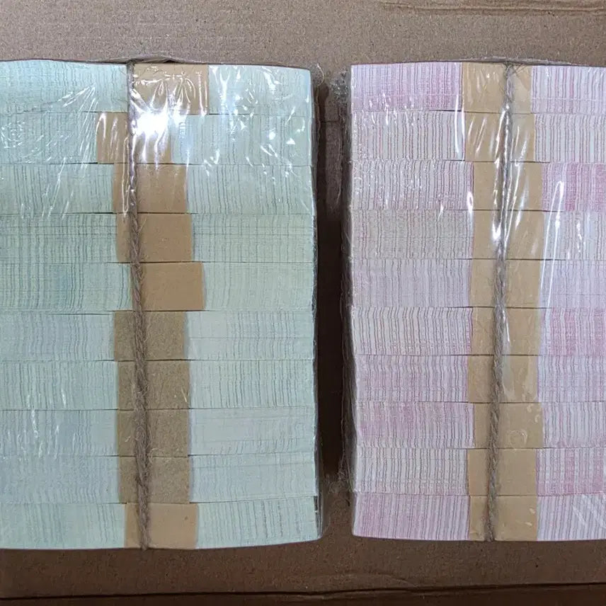 [BUNJANG] 1965 Korean Ration Coupons (Food Stamps) - 2 Types, 2000 Total Sheets / 1965년 전국 통용 양표(식량표) 관봉 2종. 총 2000장