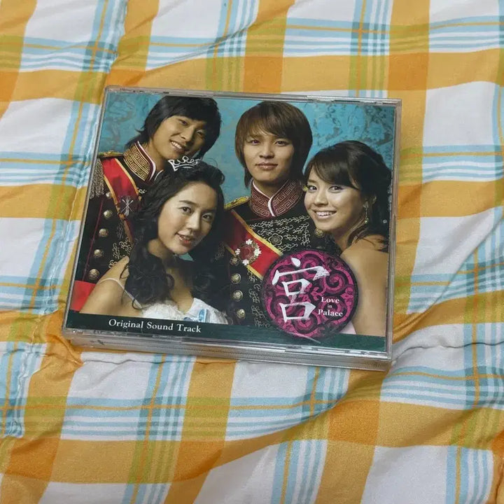 [BUNJANG] Palace OST CD (Japan Edition) / 드라마 궁 OST CD일본판
