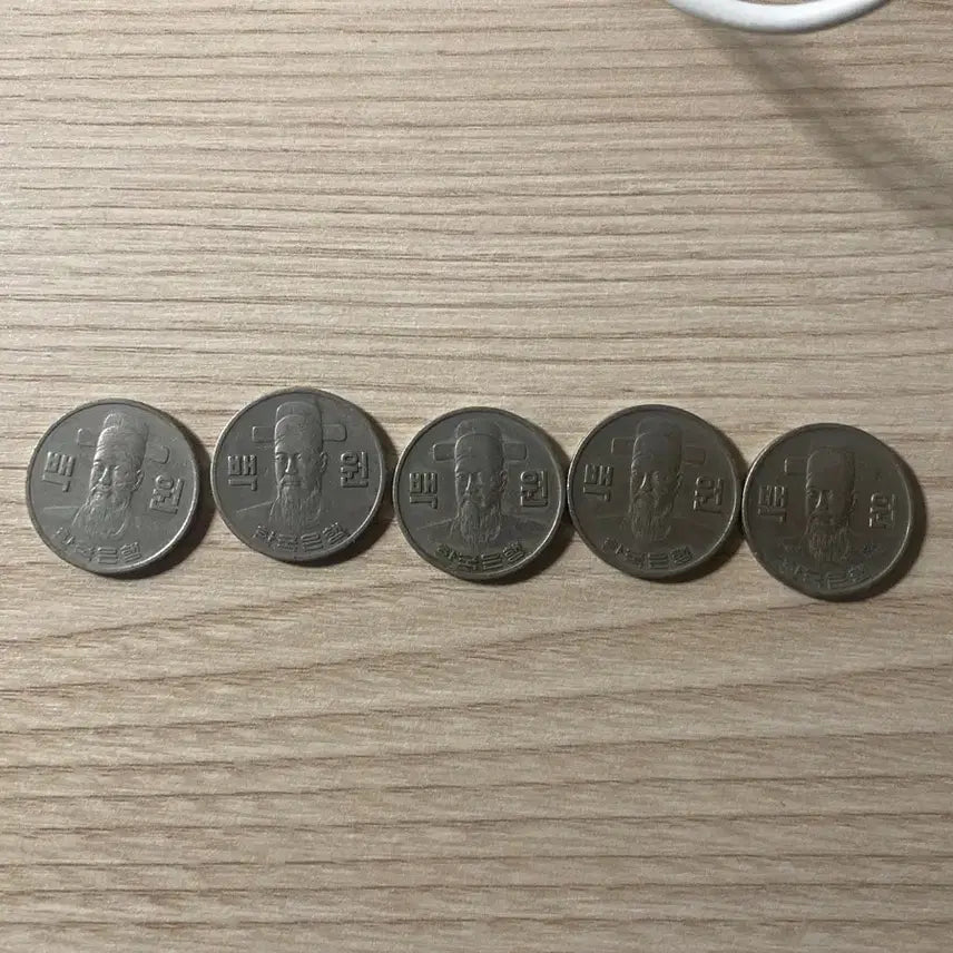[BUNJANG] 1970s 100 Won Rare Coin Collection / 1970년대 100원 희귀동전 팔아요