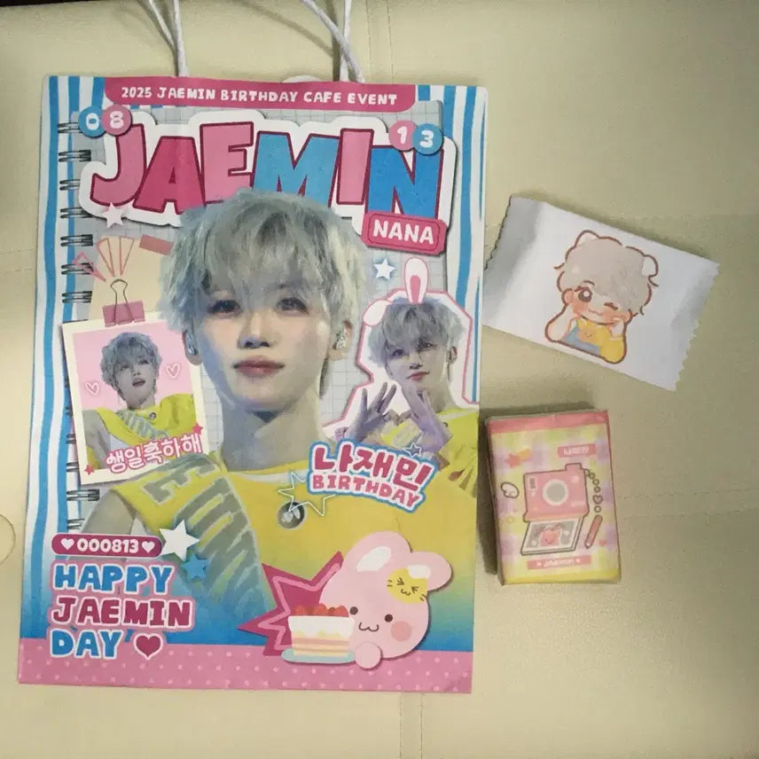 [BUNJANG] NCT DREAM Jaemin Birthday Cafe Goods Set / NCT DREAM 재민 생카 굿즈 엔시티드림 생일카페 2025