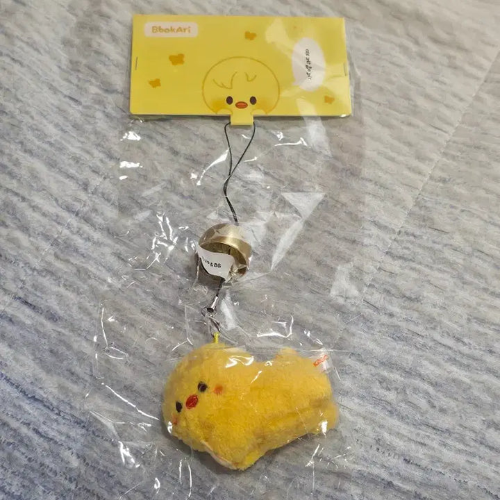 [BUNJANG] Stray Kids SKZOO Plush Doorbell Keyring Felix / 스트레이키즈 런잇 스키주 플러시 도어 밸 키링 : 필릭스 뽁아리 용복이