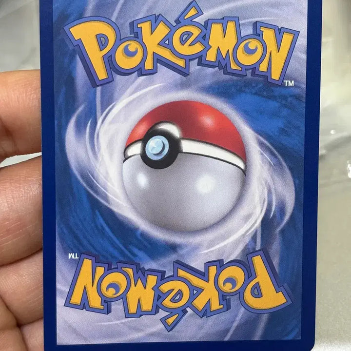 [BUNJANG] Pokemon Card Snorlax 077/071 CHR / 포켓몬카드 잠만보 077/071 CHR