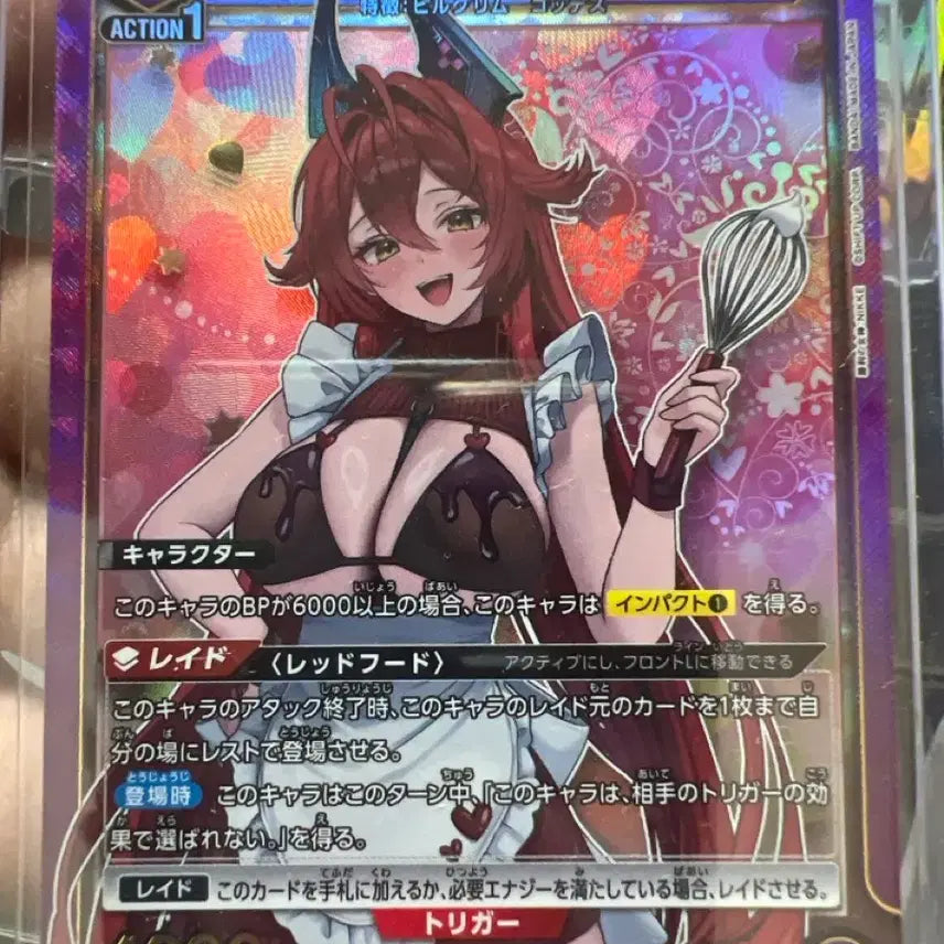 [BUNJANG] Union Arena Nikke Japanese Edition Card Set / 니케 유니온 아레나 일본판 카드 판매합니다
