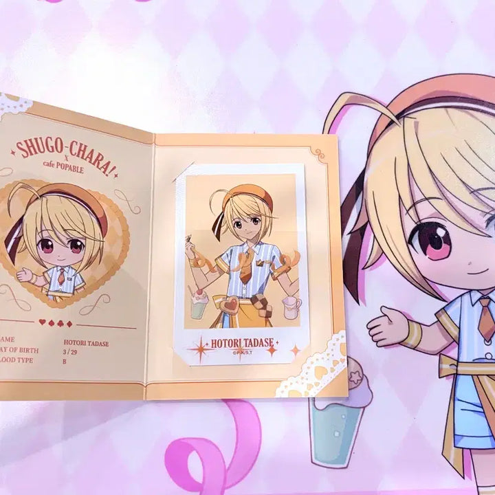 [BUNJANG] Kekechachacha Rui Snapshot Photocard / 캐캐체 팝업/캐캐체팝퍼블/캐캐체포카/Shugo Chara!