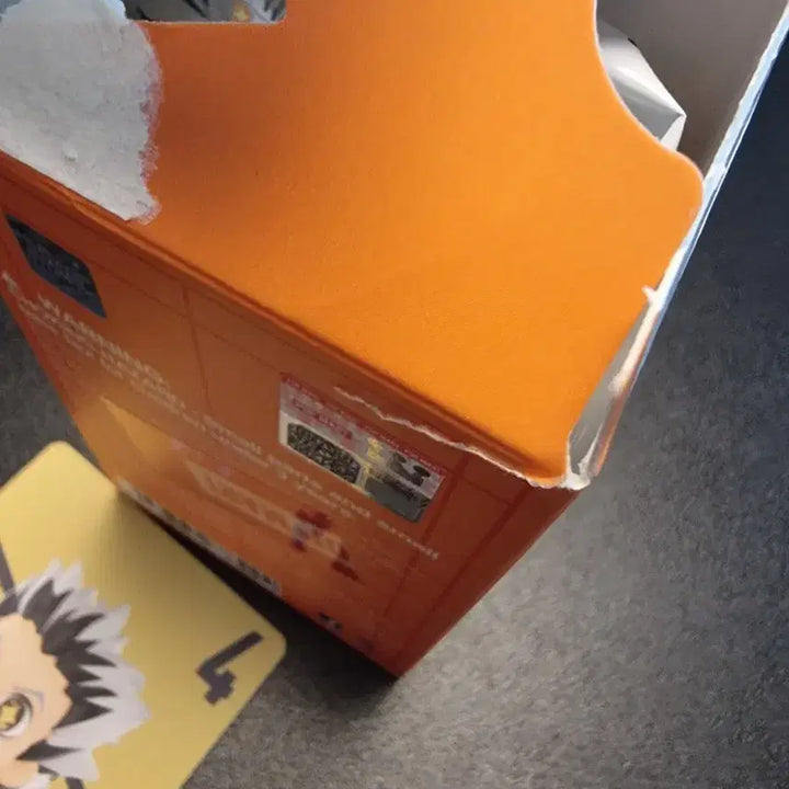 [BUNJANG] Pop Mart Haikyuu Off Court Vibes Bokuto (Sealed) / (미개봉) 팝마트 하이큐 오프코트 바이브 보쿠토