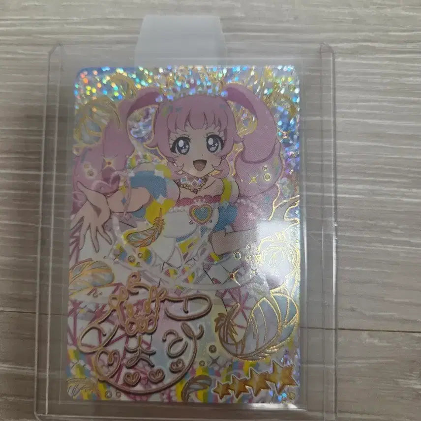 [BUNJANG] AIFRE SORA PRINCESS Starry Neon Photocard / 아이프리 소라 프린세스 아이프리 스타리네온 4성 싸인카드