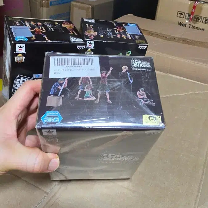[BUNJANG] One Piece Dramatic Showcase 2nd Season Vol.1 Luffy Figure (Sealed) / (번장최저가미개봉)원피스 드라마틱 쇼케이스 2nd 시즌 vol.1 루피 피규어