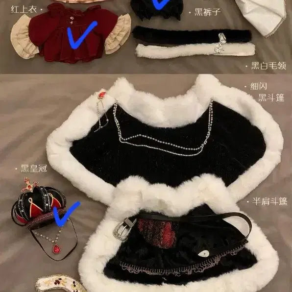 [BUNJANG] Verion 30cm Doll Clothes Bundle Set / 30cm 솜인형옷 양도