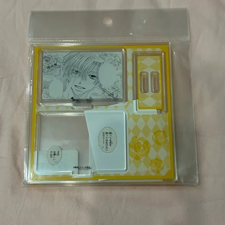 [BUNJANG] Ouran High School Host Club Tamaki Acrylic Stand (Cafe Original Art) / 아크릴 스탠드 카페 원화 오란고교 호스트부 타마키