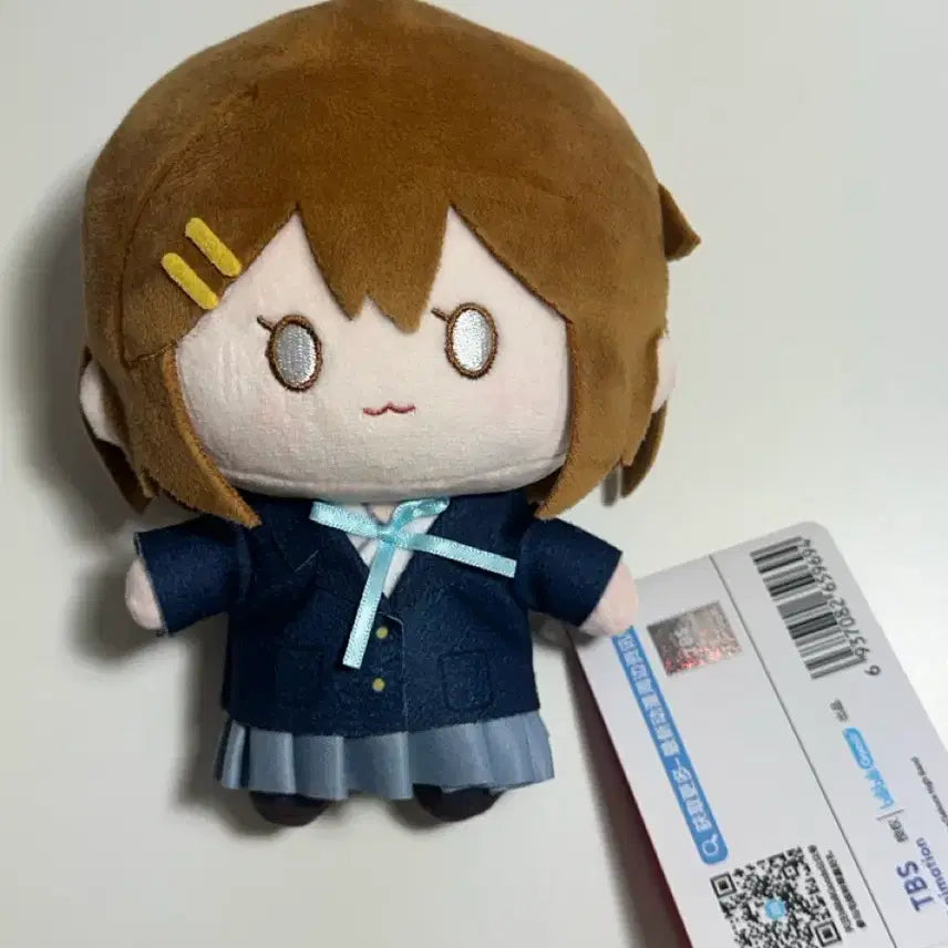 [BUNJANG] K-ON! Yui Hirasawa School Uniform Doll / 케이온 유이 콩눈 교복 인형