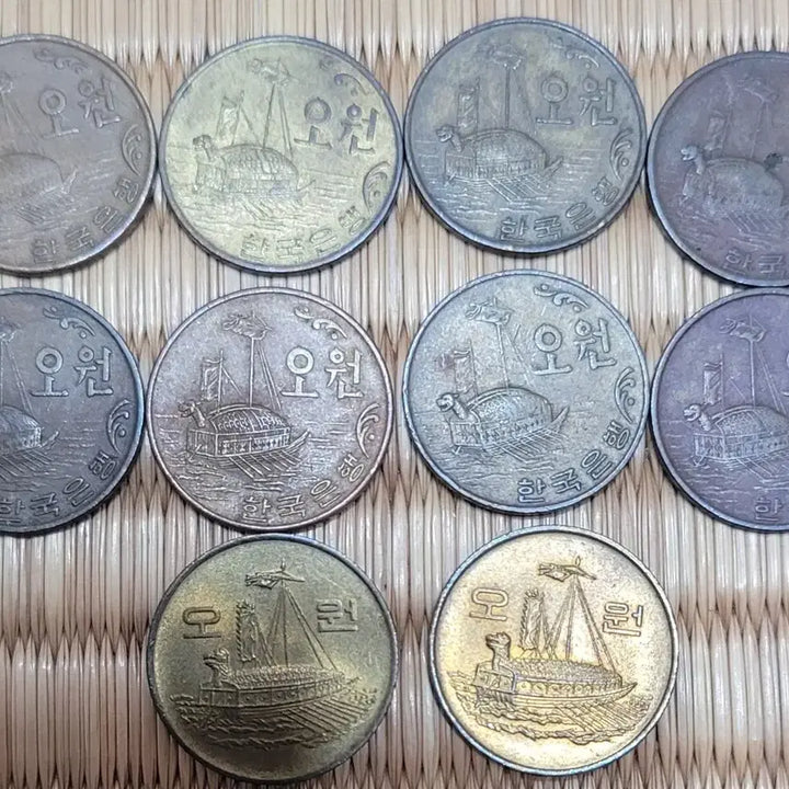 [BUNJANG] Bank of Korea 5 Won Coin Collection (1970-1983) / 한국은행 5원 동전 1970 1971 1972 1983년