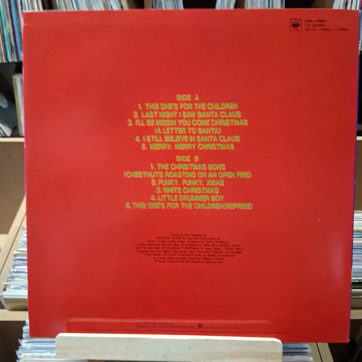 [BUNJANG] NewJeans Merry Merry Christmas LP / 민트 뉴키즈온더블록 Merry Merry Christmas LP