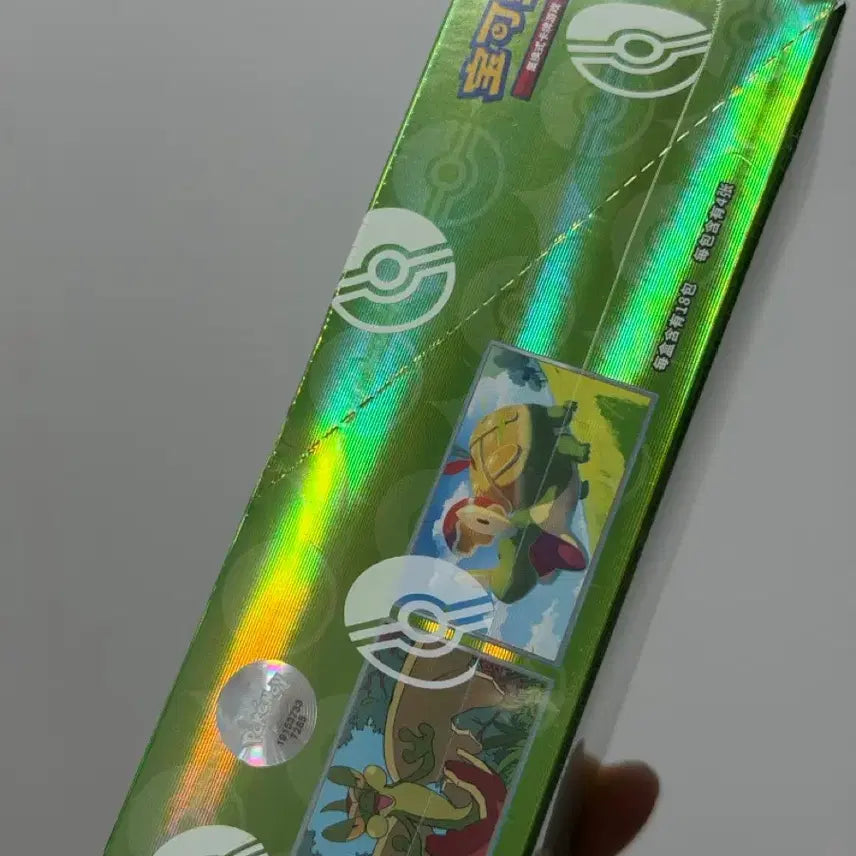 [BUNJANG] Pokemon Card Game G-Pack 6th Edition Vol.6 Sealed / 포켓몬 카드 중판 젬팩 6탄 vol.6 슈링크 O 과사삭벌레