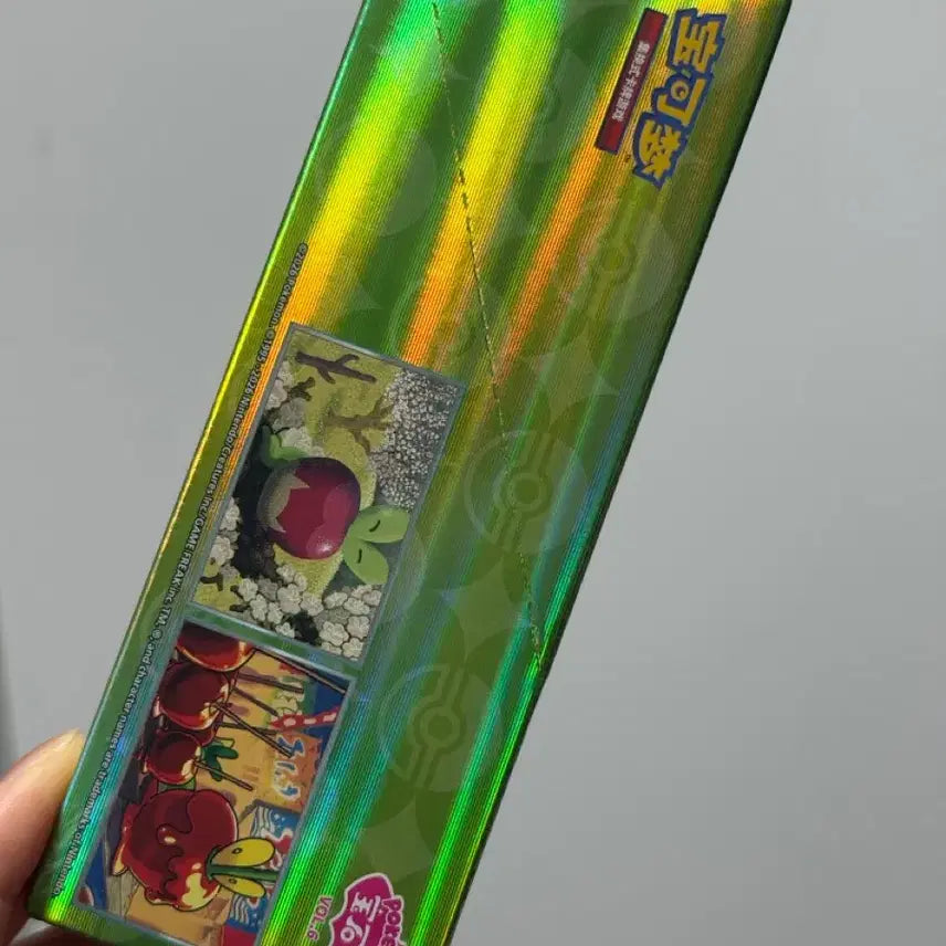 [BUNJANG] Pokemon Card Game G-Pack 6th Edition Vol.6 Sealed / 포켓몬 카드 중판 젬팩 6탄 vol.6 슈링크 O 과사삭벌레