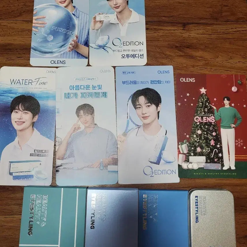 [BUNJANG] Byun Woo Seok Olens Photocard, Keyring, Mini Standee, Sticker, and Leaflet Set / 변우석 오렌즈 포토카드 등 셋트