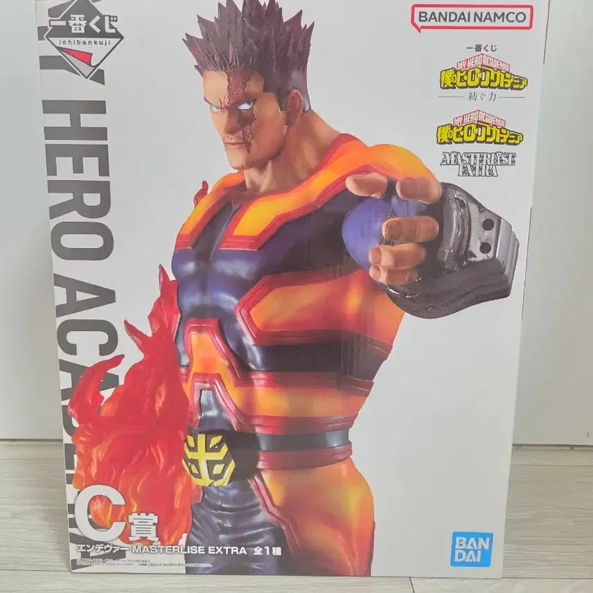 [BUNJANG] Endeavor C Prize Ichiban Kuji Figure - My Hero Academia / 엔데버 피규어 C상 나히아 히로아카 제일복권