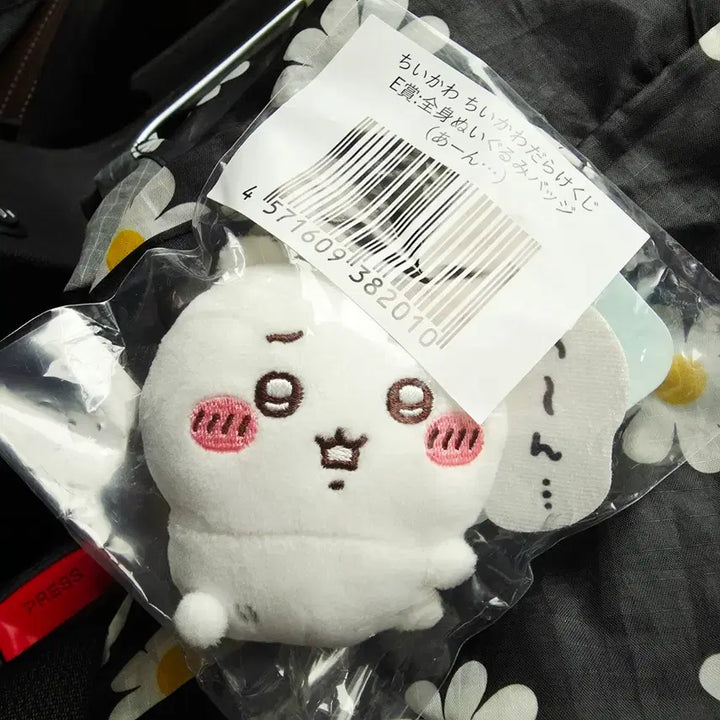 [BUNJANG] Chiikawa Goods Natsuneko E Prize Badge / 치이카와 투성이쿠지 E상 음 치이카와뱃지