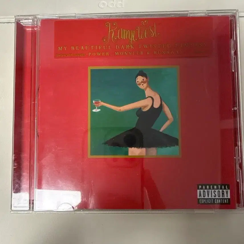 [BUNJANG] Kanye West MBDTF CD / 칸예 웨스트 - MBDTF CD