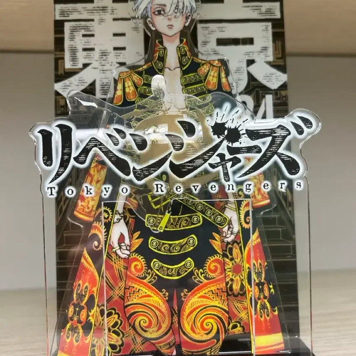 [BUNJANG] Tokyo Revengers Bonten Mikey Acrylic Diorama / 도쿄리벤저스 범천 마이키 표지 디오라마