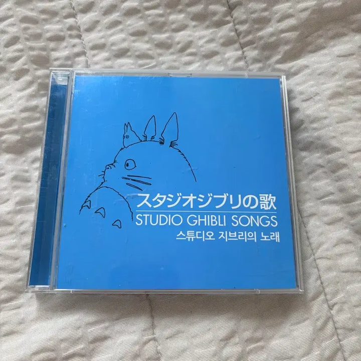 [BUNJANG] Studio Ghibli Songs 2CD Album / 스튜디오 지브리의 노래 2CD