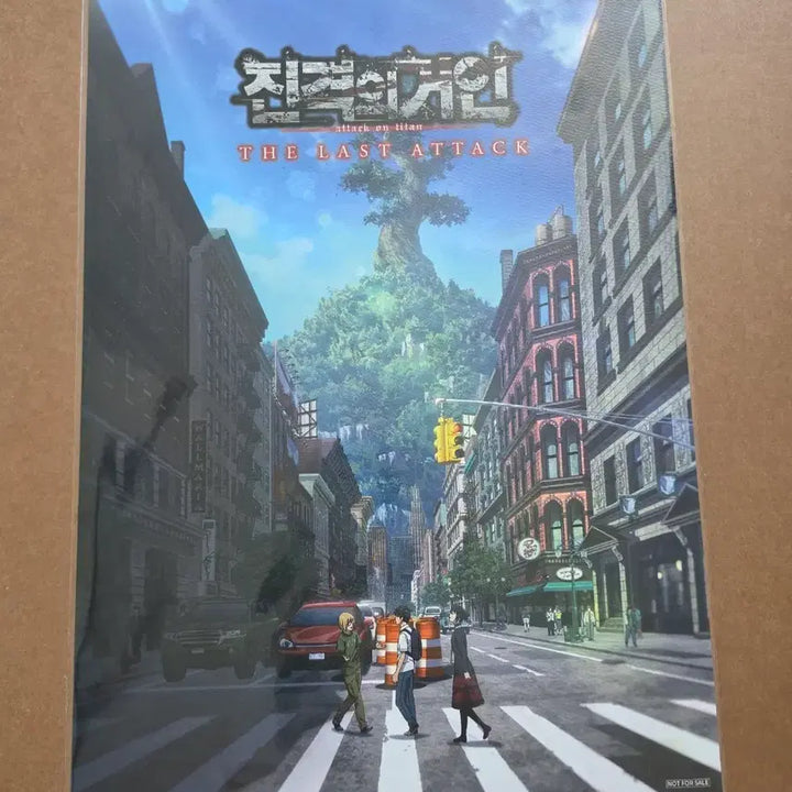[BUNJANG] Attack on Titan School Cast Poster / 진격의거인 스쿨카스트 포스터