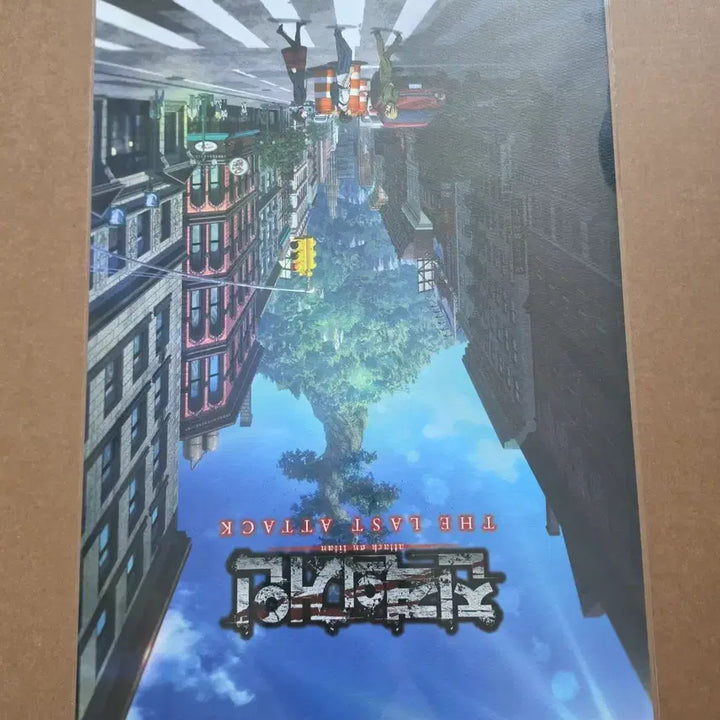 [BUNJANG] Attack on Titan School Cast Poster / 진격의거인 스쿨카스트 포스터