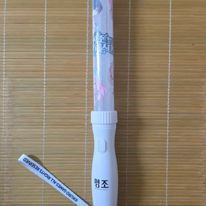 [BUNJANG] Myeongjo Dingjo Festival Lightstick / 명조 띵조 페스티벌 응원봉