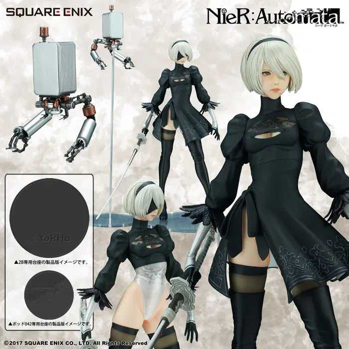 [BUNJANG] Flare NieR:Automata 2B DX Edition Figure (Sealed) / 플레어 - 니어 오토마타 2B DX Edition 미개봉품