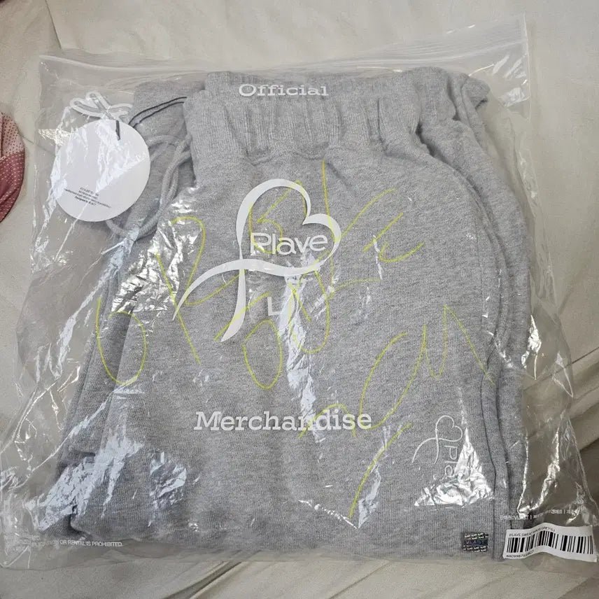 [BUNJANG] PLAVE Team PLAVE Sweatpants (L) Gray Sealed / 미개봉 플레이브 공식 팀플레이브 스웻팬츠(L) 회색