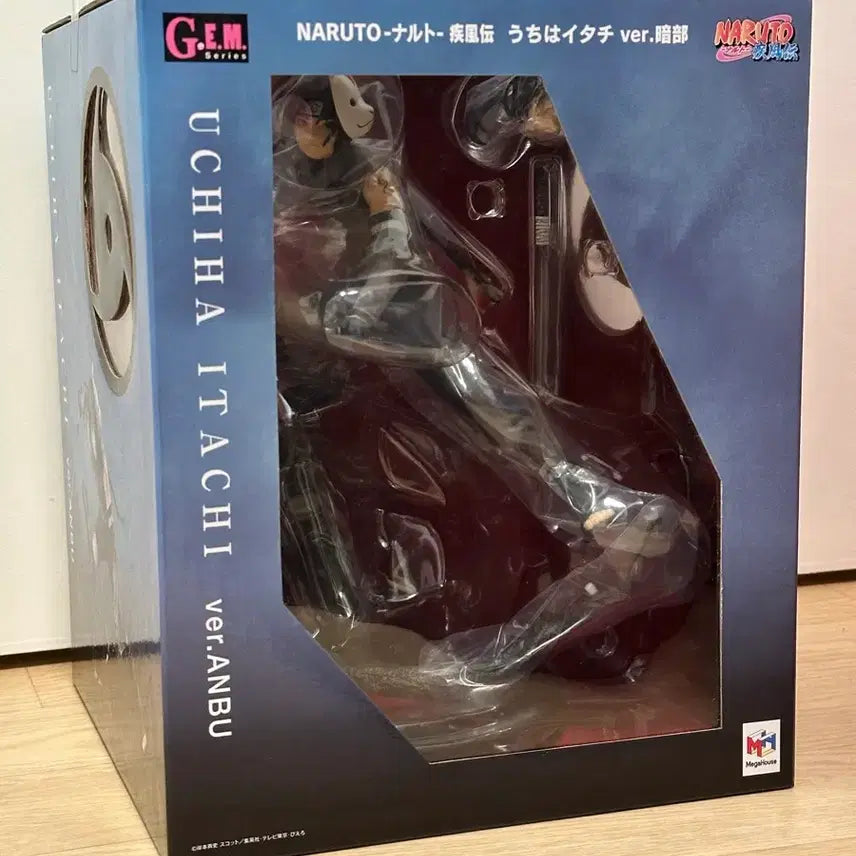 [BUNJANG] Megahouse GEM Uchiha Itachi Anbu Figure (Sealed) / 우치하 이타치 암부 피규어 미개봉 나루토 메가하우스 GEM