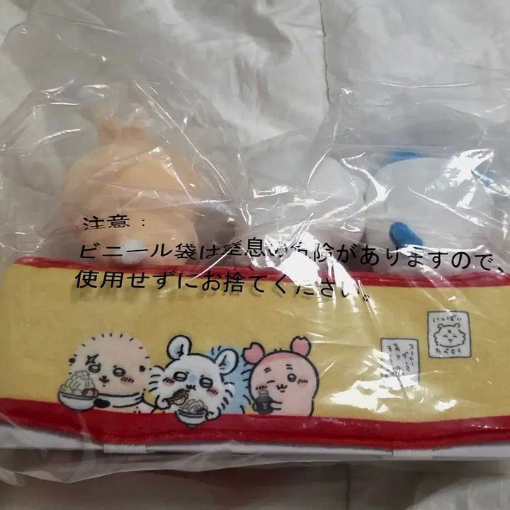 [BUNJANG] Chiikawa Ramen Ichiban Kuji Last One Prize Tissue Cover / 치이카와 라멘 쿠지 제일복권 이치방쿠지 모두 라멘 라스트원상