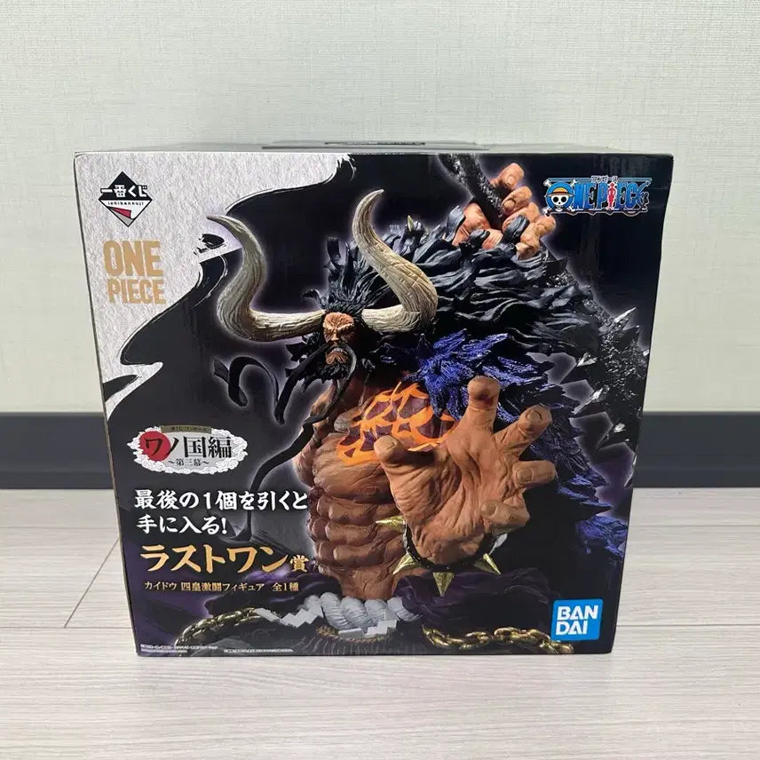 [BUNJANG] Ichiban Kuji One Piece Kaido Last One Prize Figure / 택포18)제일복권 원피스 카이도우 라스트원상