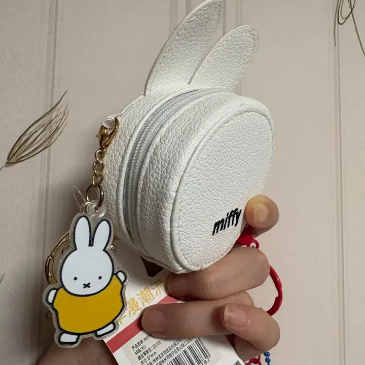 [BUNJANG] Miffy Face Pouch with Strap / 미피 파우치