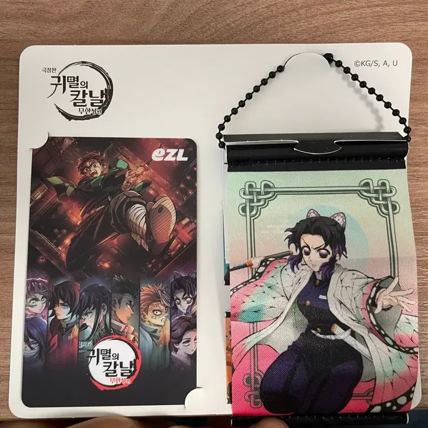 [BUNJANG] Demon Slayer Shinobu Kocho Transportation Card / 귀멸의 칼날 교통카드 시노부