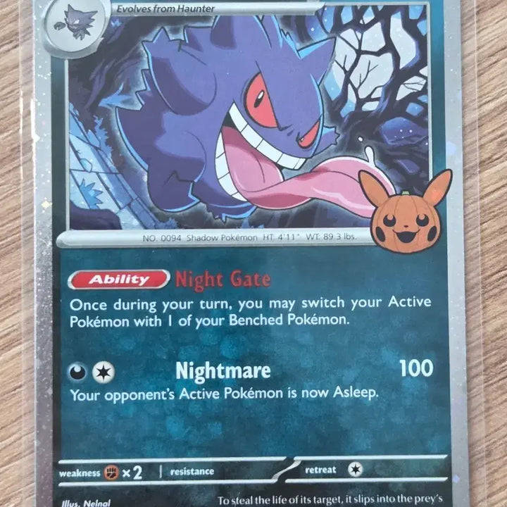 [BUNJANG] Pokemon Gengar Halloween Promo Card (PAF EN 057/091) - Cosmos Holo / [영판/북미판/프로모] 포켓몬 카드 팬텀 홀로그램(Gengar) 할로윈 프로모 (PAF EN 057/091)