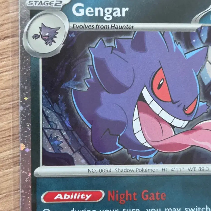 [BUNJANG] Pokemon Gengar Halloween Promo Card (PAF EN 057/091) - Cosmos Holo / [영판/북미판/프로모] 포켓몬 카드 팬텀 홀로그램(Gengar) 할로윈 프로모 (PAF EN 057/091)