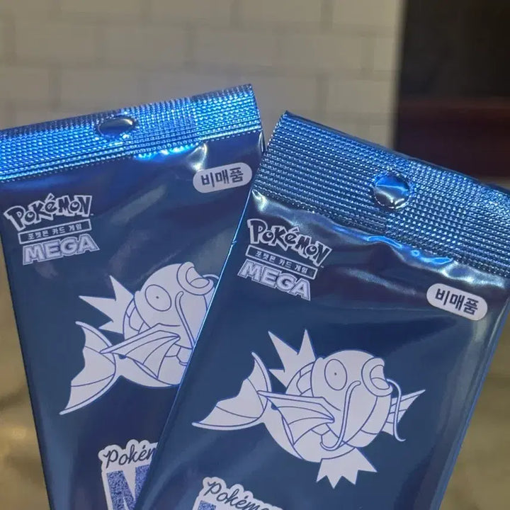 [BUNJANG] Pokemon Magikarp Mega Promo Card Pack 2026 (2 Cards) / 포켓몬 잉어킹 메가 프로모 카드팩 2026 (2장)