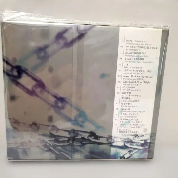 [BUNJANG] Hatsune Miku Impacts CD / 하츠네미쿠 CD impacts 판매