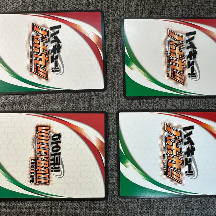 [BUNJANG] Haikyuu!! Bakaka Cards / 하이큐 바보카