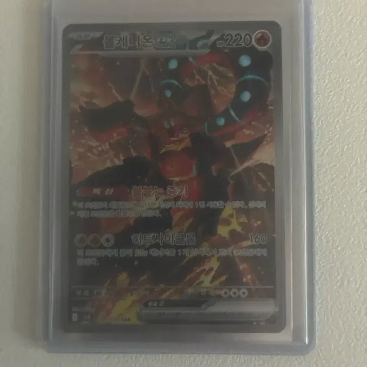[BUNJANG] Pokemon Cards Bundle Set / Individual Sale / Sar 5장 일괄/개별 판매 및 교환