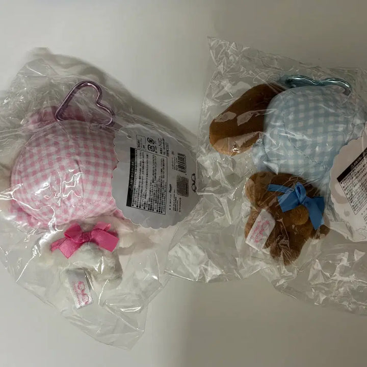 [BUNJANG] Sugar Bunnies Spinny Shirousa Kurousa Keyring Doll Bundle Set / 일괄) 슈가바니즈 스핀즈 시로우사, 쿠로우사 키링 인형