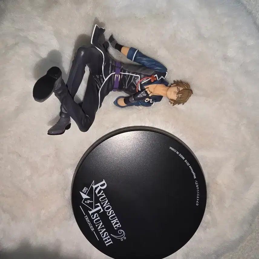 [BUNJANG] IDOLiSH7 Tsunashi Ryunosuke Palmate Figure / 박스0)아이돌리쉬세븐 아이나나 츠나시 류노스케 류 팔메이트 피규어 트리거 TRIGGER IDOLISH7