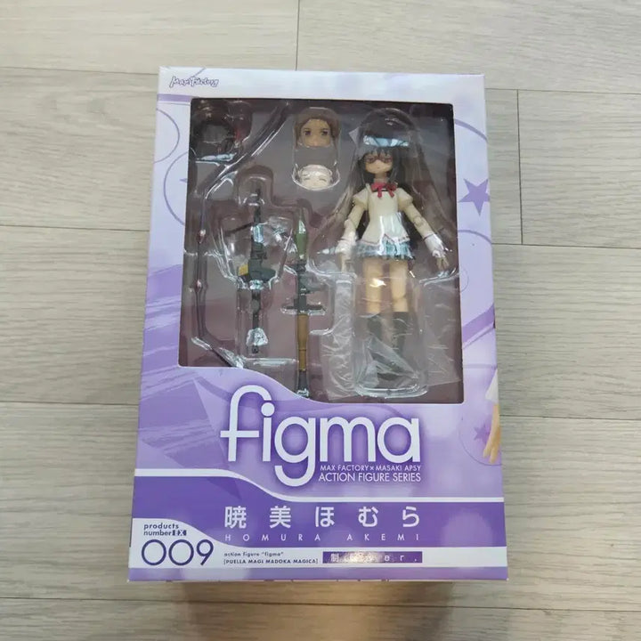 [BUNJANG] Madoka Magica Homura Figma / 마마마 호무라 피그마