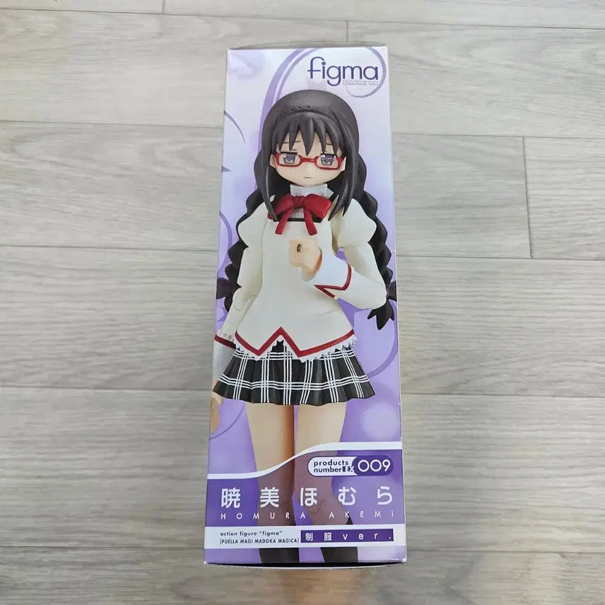 [BUNJANG] Madoka Magica Homura Figma / 마마마 호무라 피그마