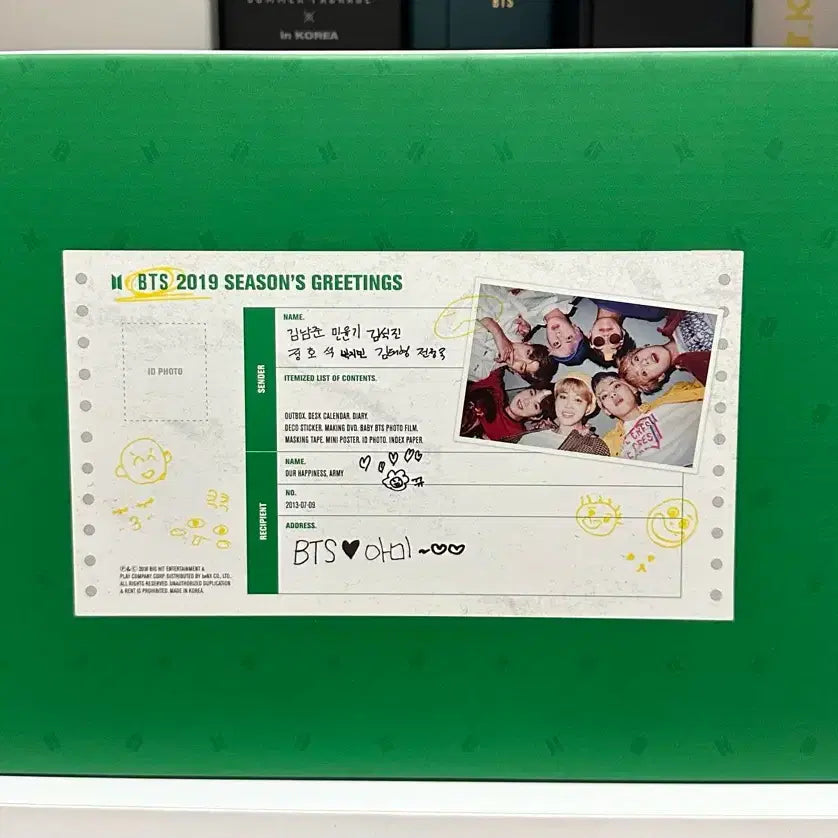 [BUNJANG] BTS 2019 Season&