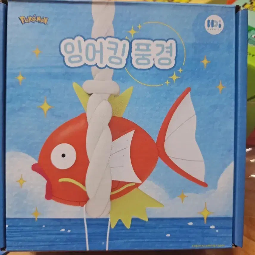 [BUNJANG] Pokemon Magikarp Scenery Set / 포켓몬 잉어킹 풍경