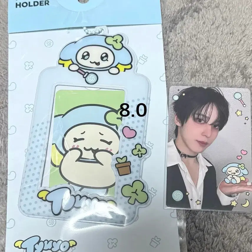 [BUNJANG] ATEEZ USA Photocard Set with Holder (Sealed) / 에이티즈 미국 포카+홀더 미개봉