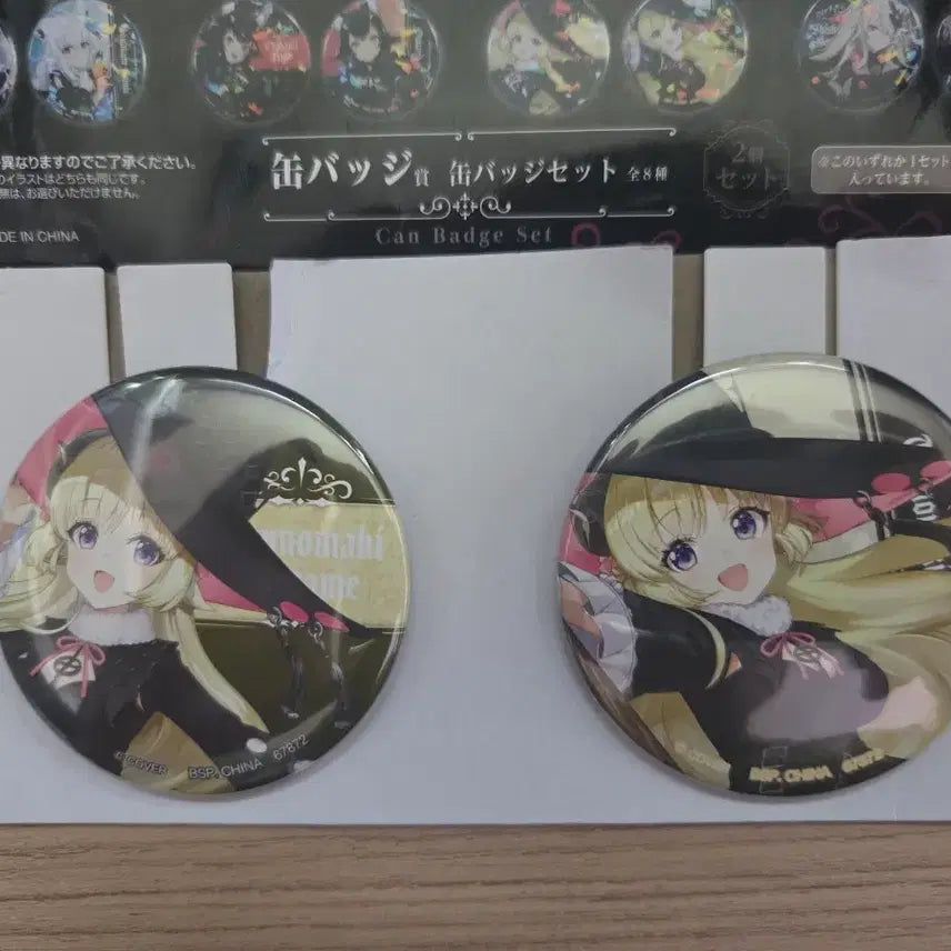 [BUNJANG] Hololive V-Tuber Watame Kuji Limited Edition Can Badge + Acrylic Stand Set / 홀로라이브 빌런 쿠지 와타메 캔뱃지+아크릴 스탠드
