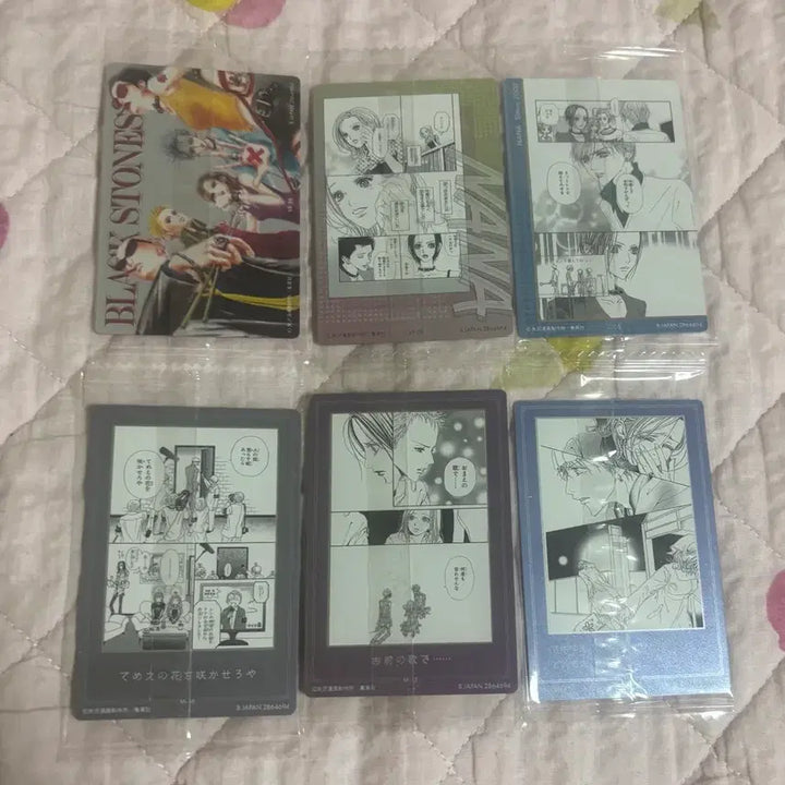 [BUNJANG] NANA Wafer Card Bundle Set / NANA 나나 웨하스 카드
