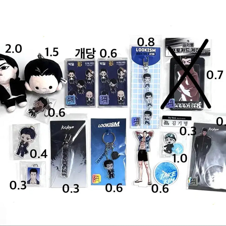 [BUNJANG] Lookism Kim Gi-myeong Acrylic Keyring, Corotto, Photocard Case, Name Tag / 외모지상주의 외지주 김기명 인형 아크릴 키링 코롯토 비공식 명찰